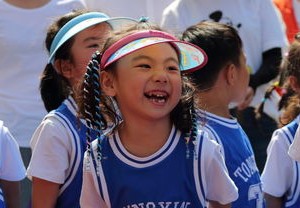 马龙比赛视频