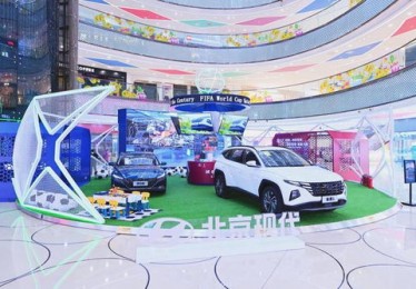 北京现代职业技术学院