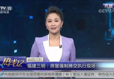 **中央卫视直播传递中国声音
-**副标题**深入解析中央卫视的直播