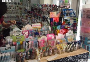 上海杨浦区体育用品商店