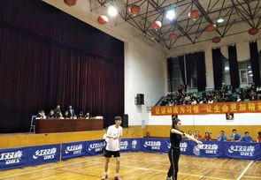 宏远时代体育产业集团
