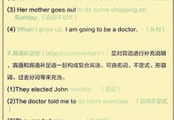 香港三期必出一期资料探索其背后的机制与影响