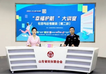 泰达足球场门票
