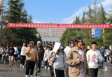 铁岭单招培训机构