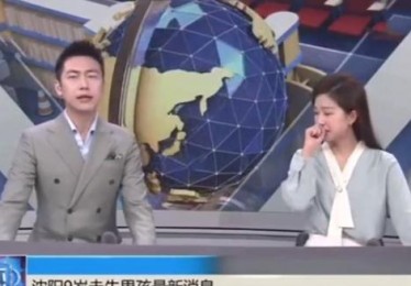 辽宁在线直播培训心得体会