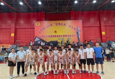 篮球比赛赛程如何编排