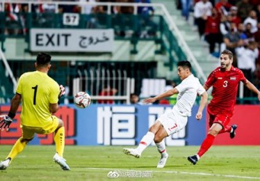 世界杯2026亚洲预选赛规则