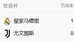 wechat_2025-07-02_100532_095.png