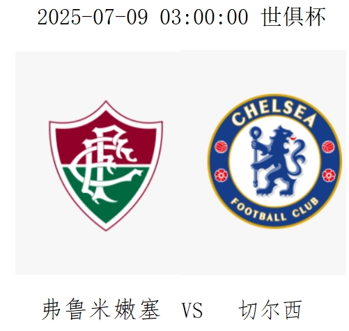 微信截图_20250707141749.png