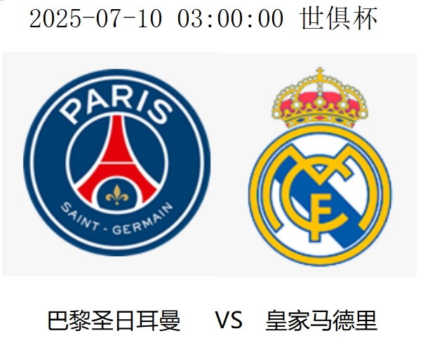 微信截图_20250707140555.png
