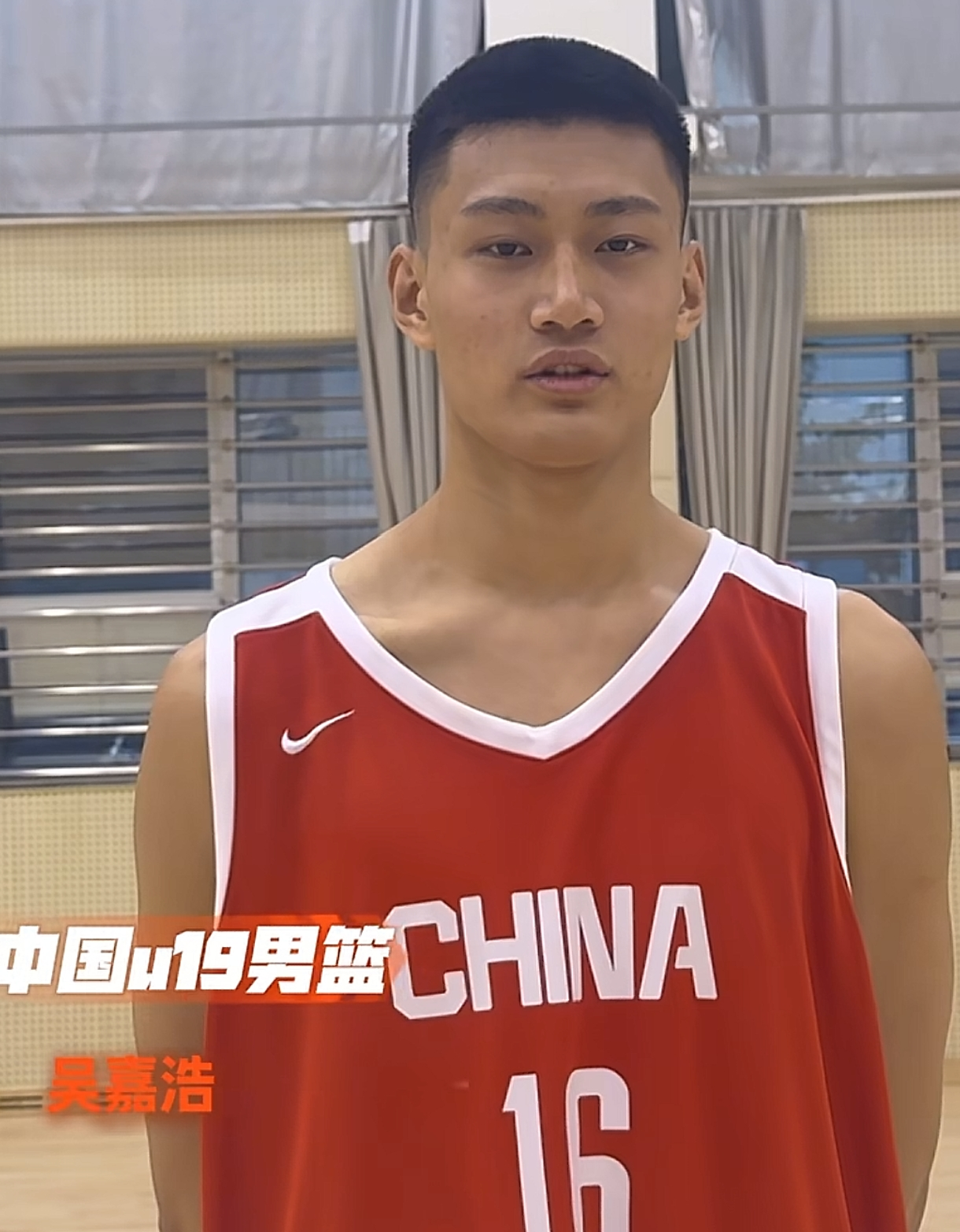 广东宏远有意签下的U19国青集训队的中锋—吴嘉浩的详细资料一览！