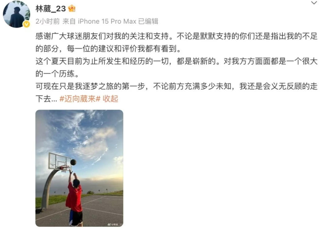 wechat_2025-07-10_105321_291.jpg