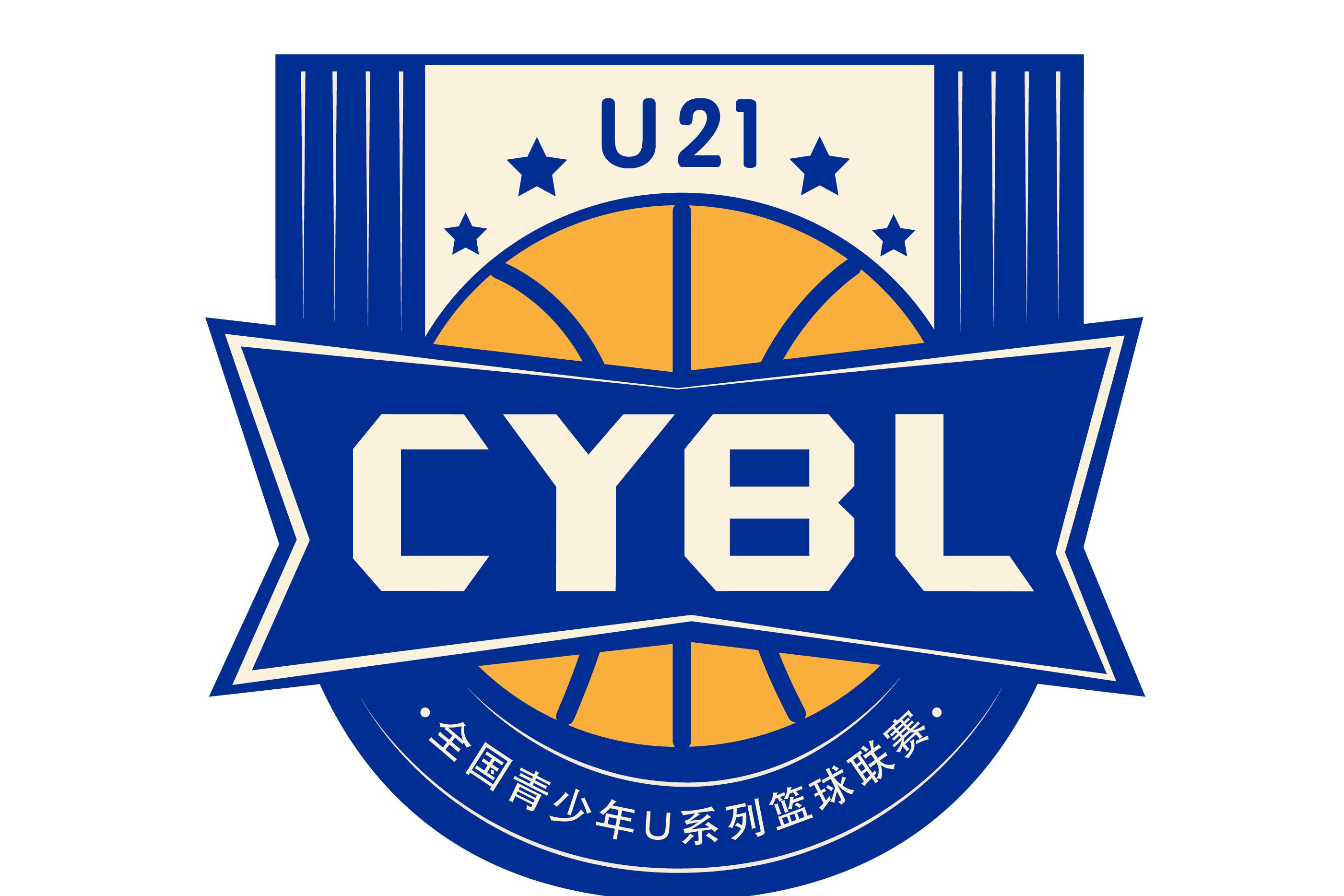 这次2025年的全国U21男子青年锦标赛带队的主教练也同样有看点！